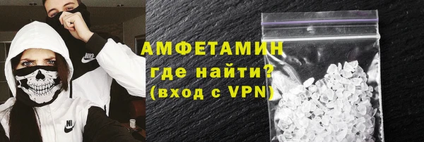 apvp Богданович